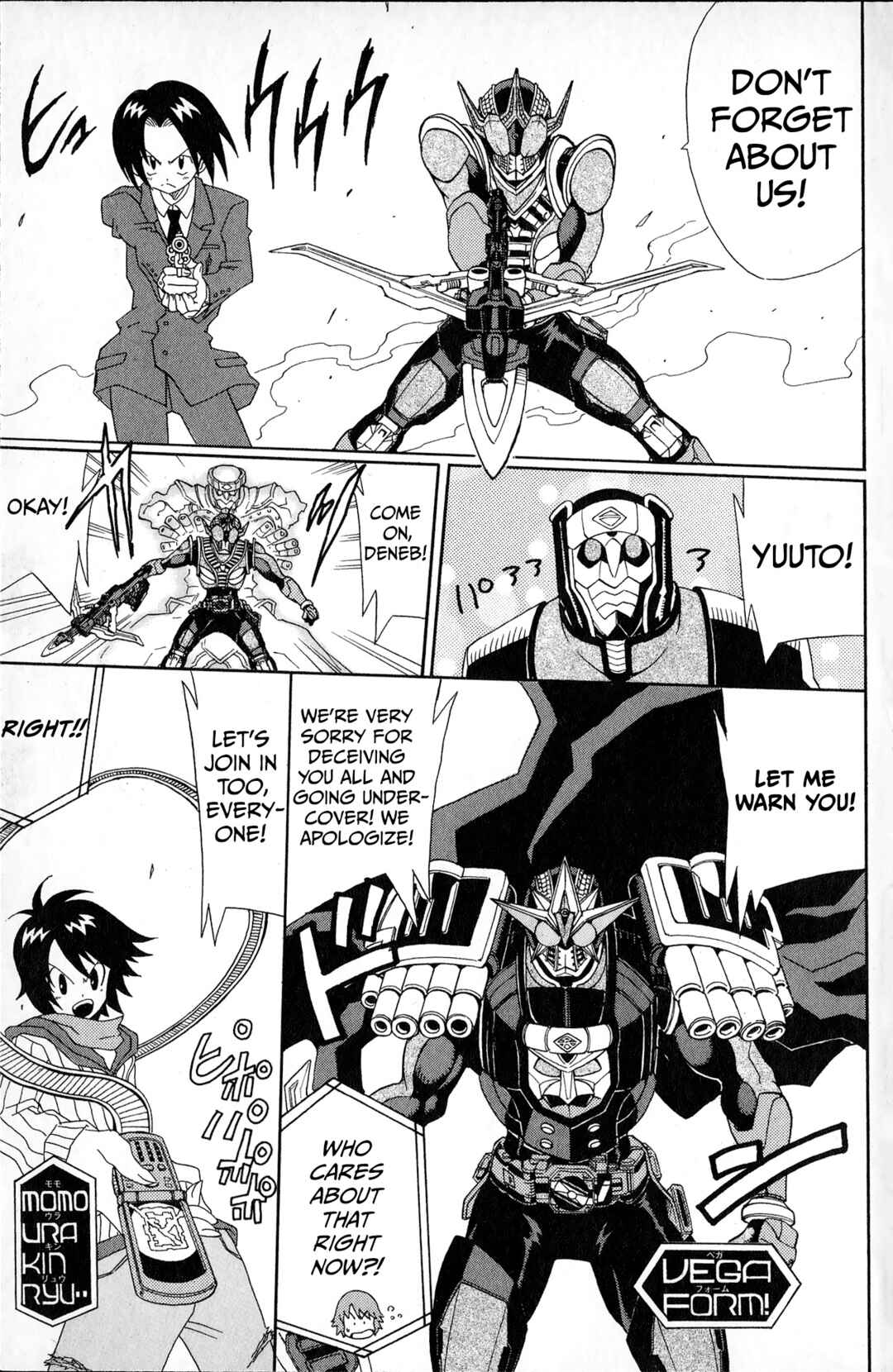 Page 39 Chapter 2 Super Heroes