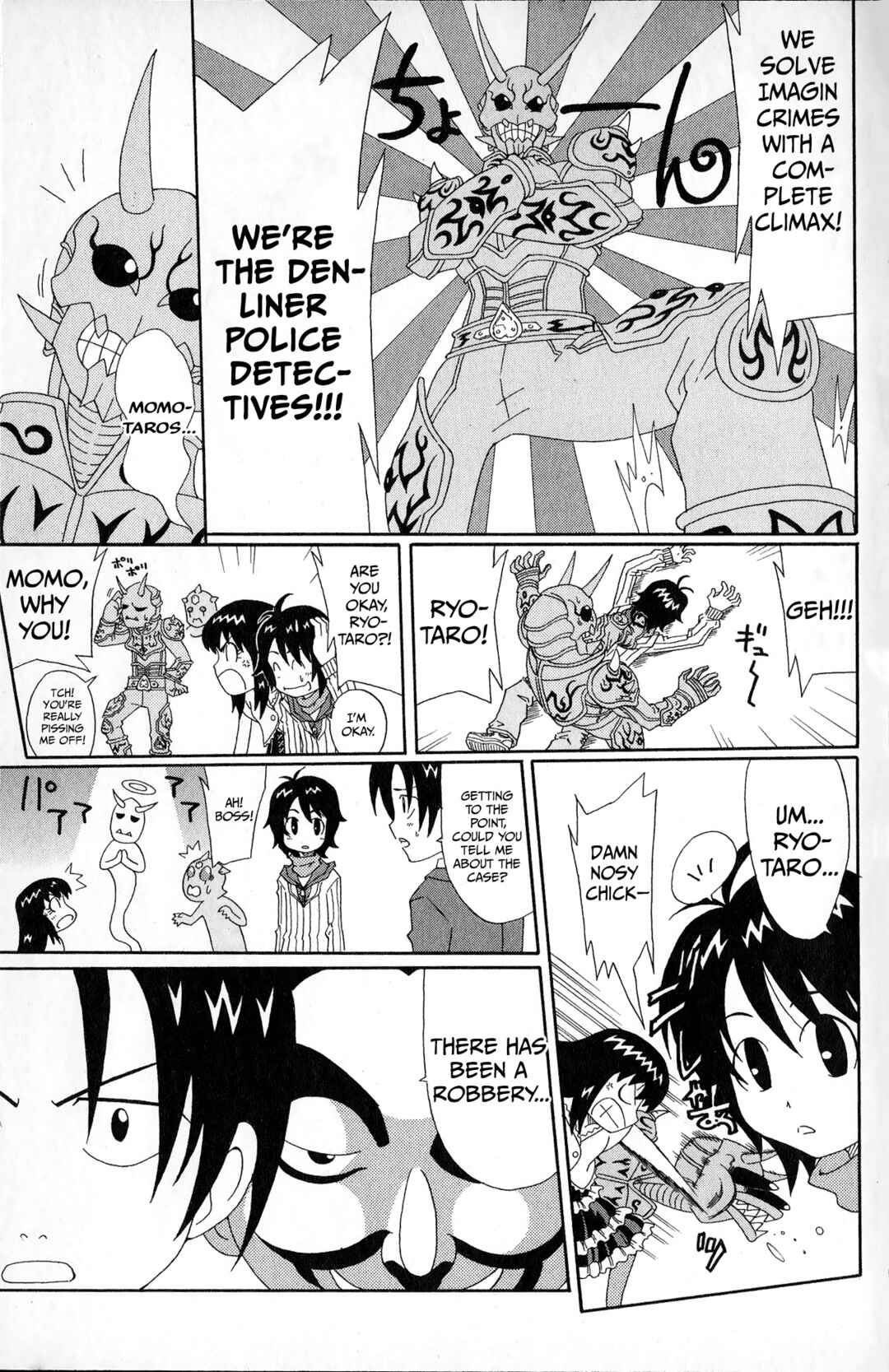 Page 5 Chapter 2 Super Heroes