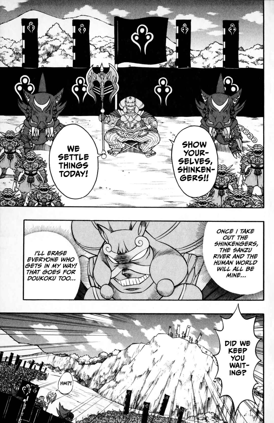 Page 16 Chapter 3 Super Heroes