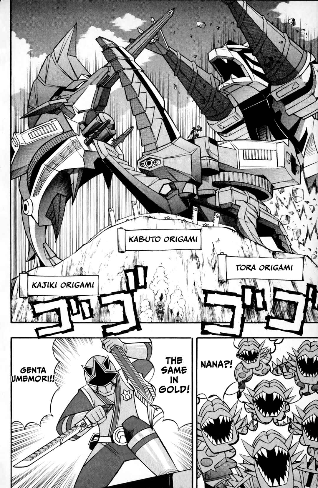 Page 19 Chapter 3 Super Heroes