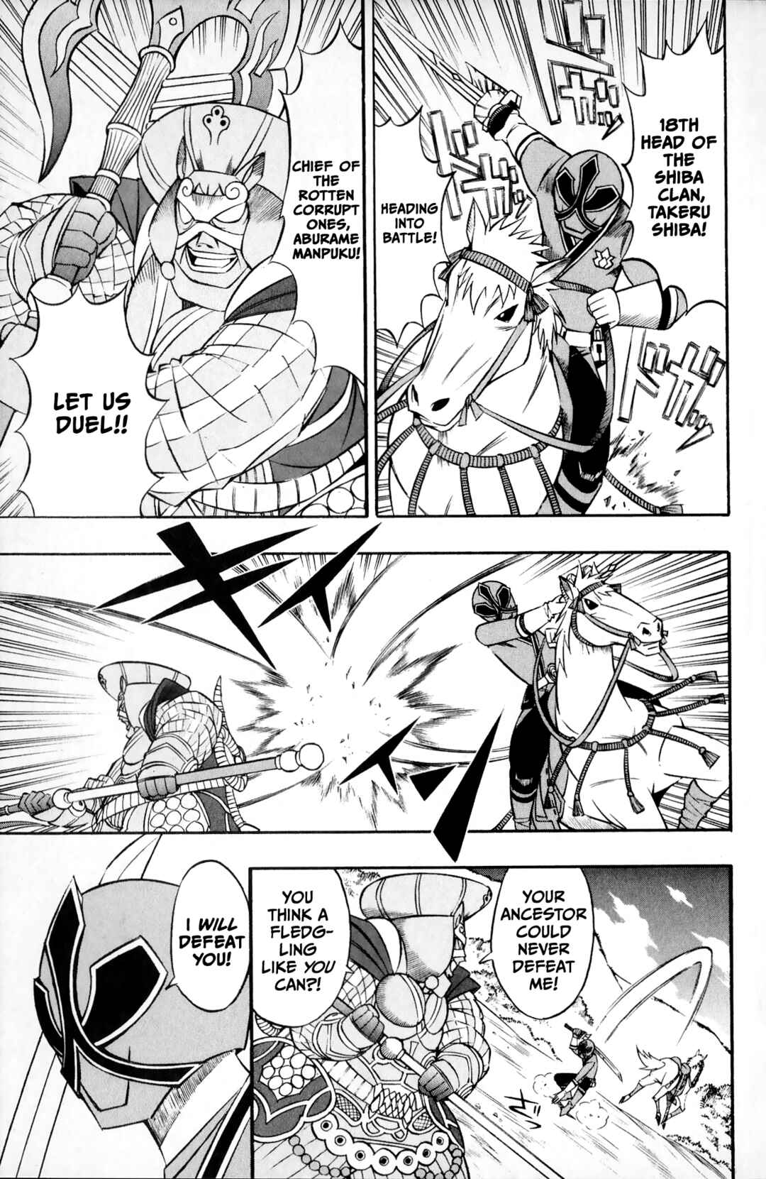 Page 26 Chapter 3 Super Heroes