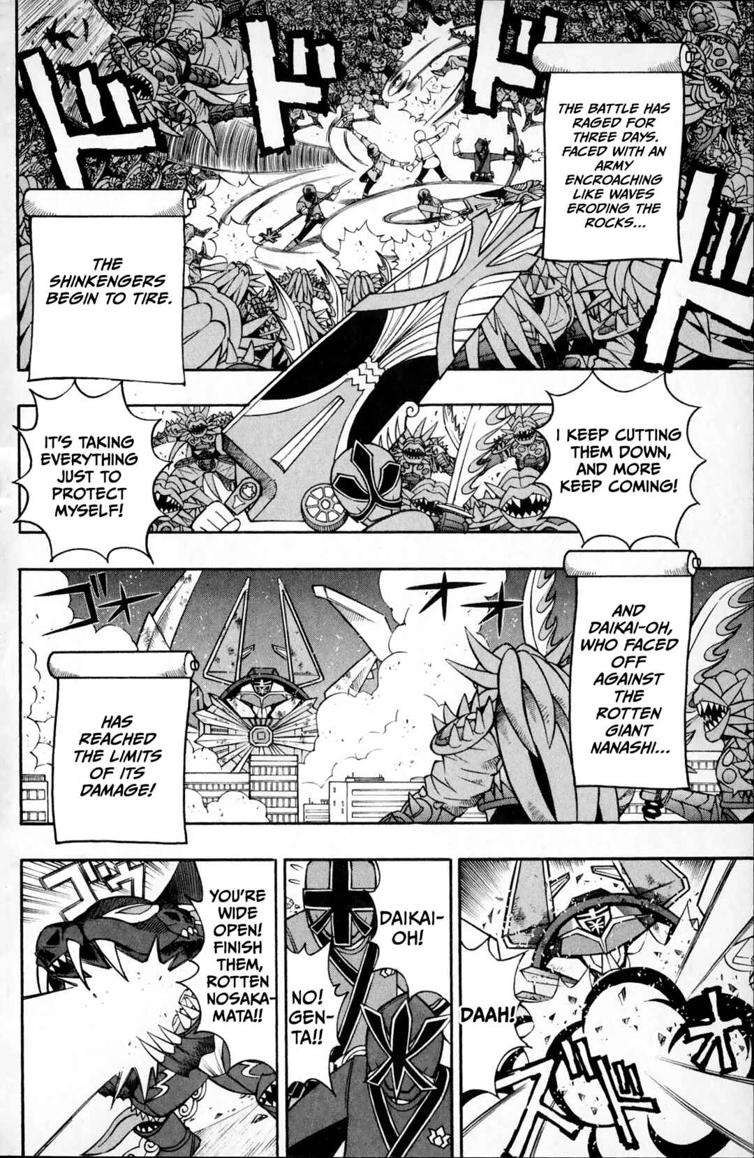 Page 3 Chapter 3 Super Heroes