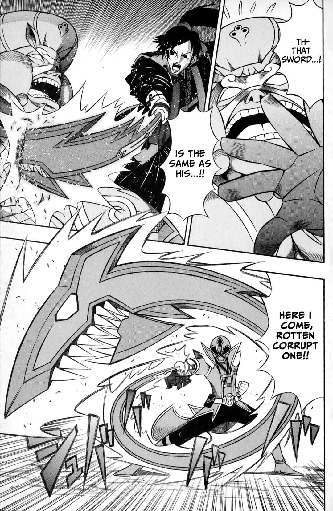 Page 33 Chapter 3 Super Heroes