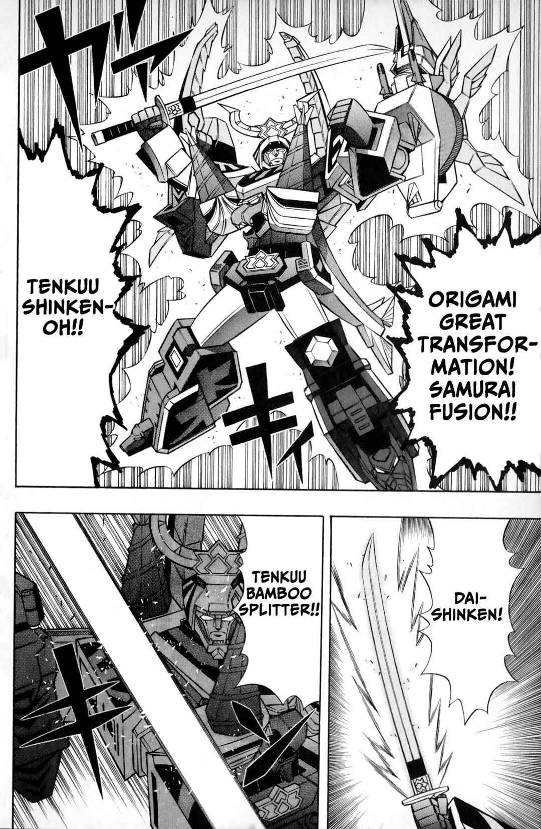 Page 40 Chapter 3 Super Heroes