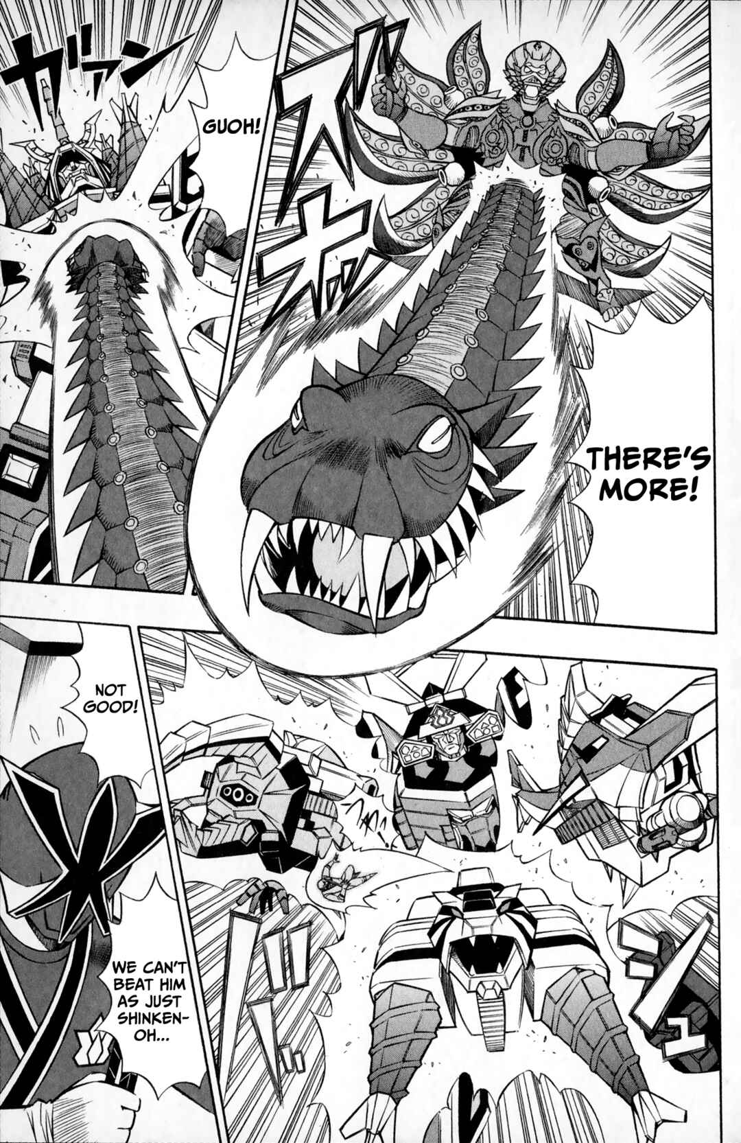Page 43 Chapter 3 Super Heroes