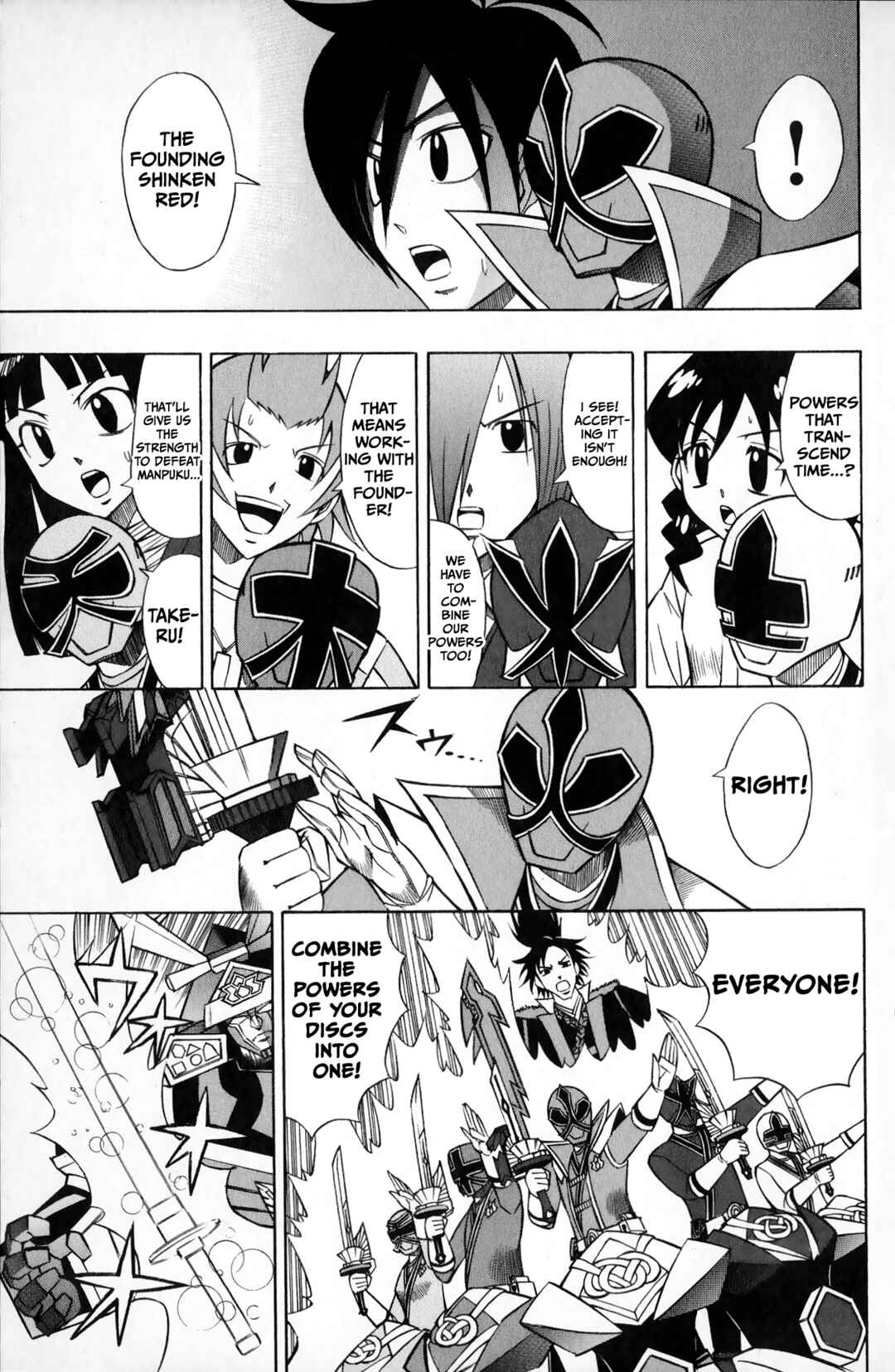 Page 45 Chapter 3 Super Heroes