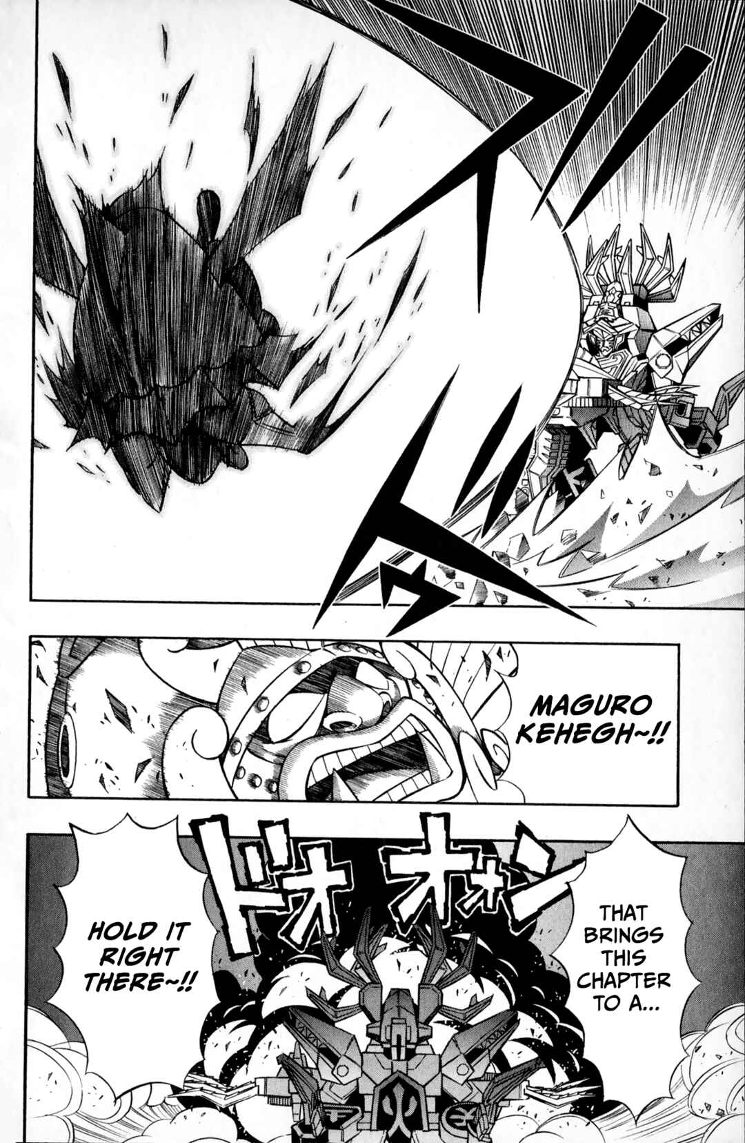 Page 20 Chapter 2 Super Heroes