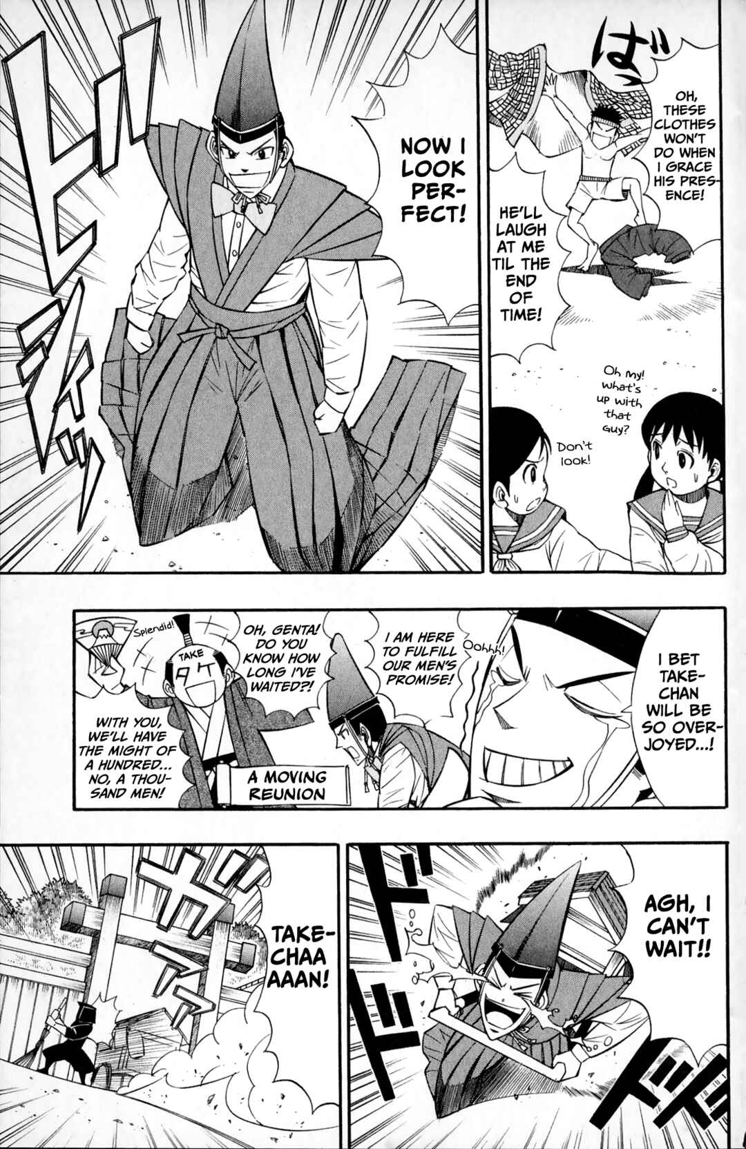 Page 3 Chapter 2 Super Heroes