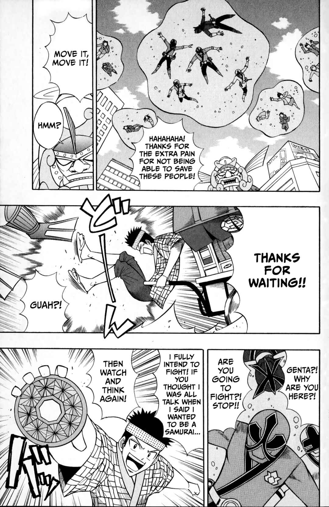 Page 9 Chapter 2 Super Heroes