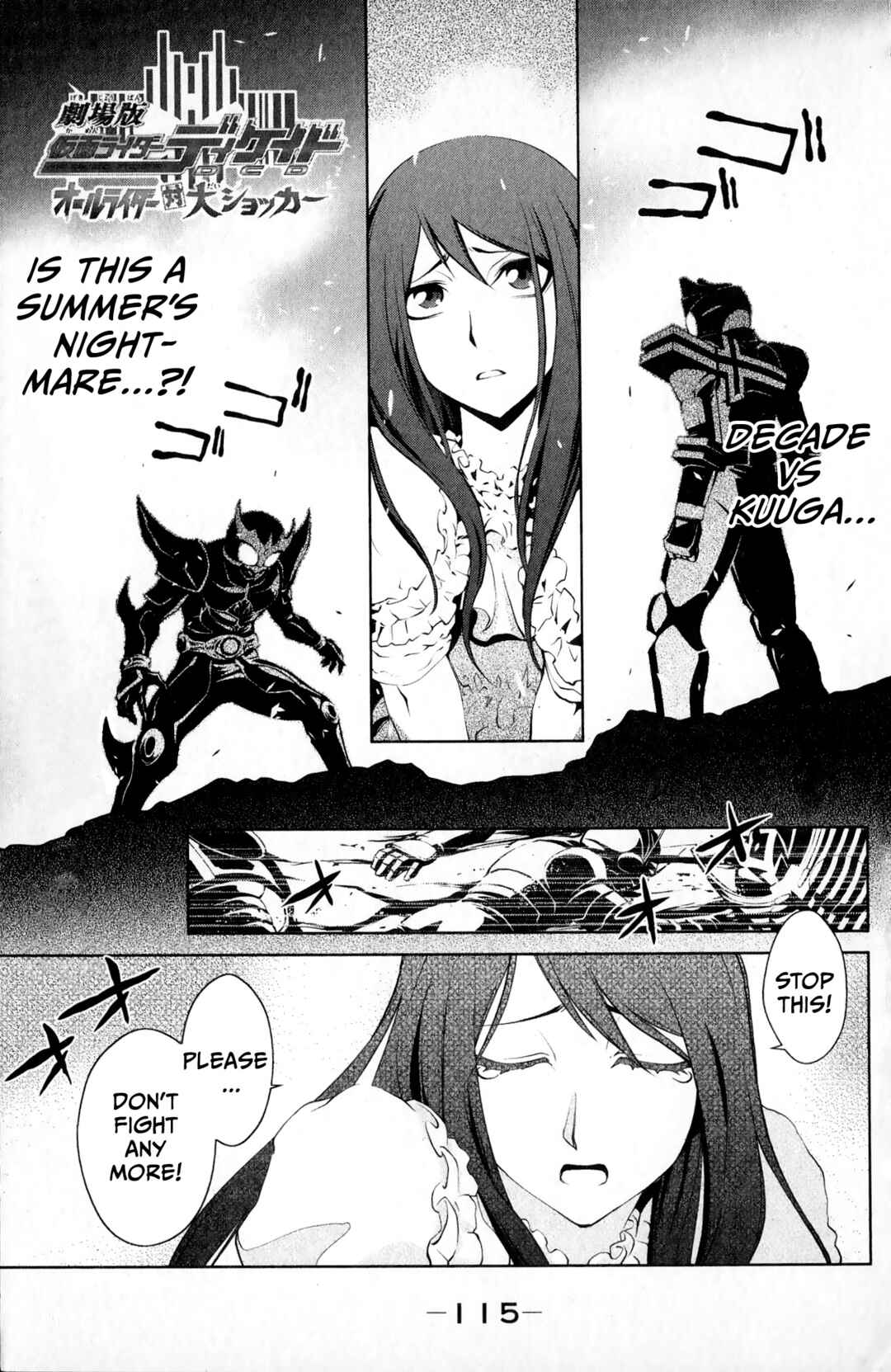 Page 1 Chapter 4 Super Heroes