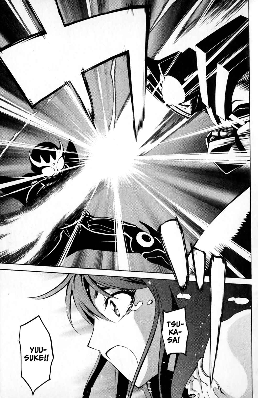 Page 3 Chapter 4 Super Heroes