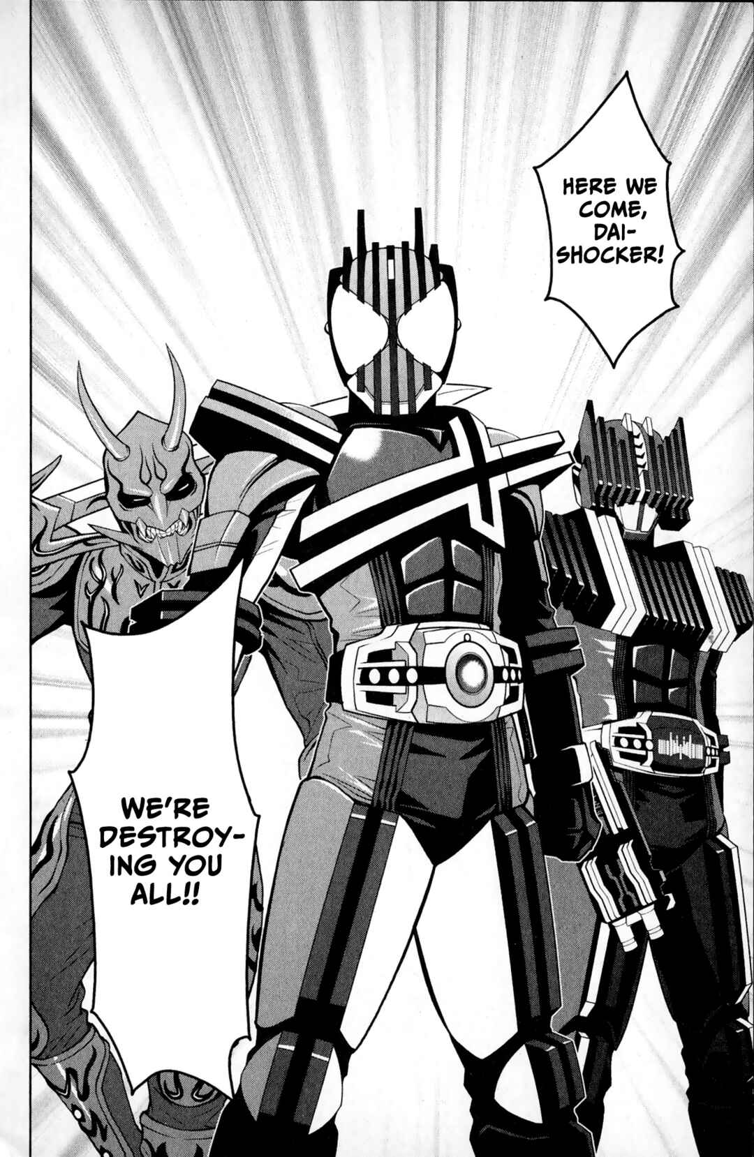 Page 32 Chapter 4 Super Heroes