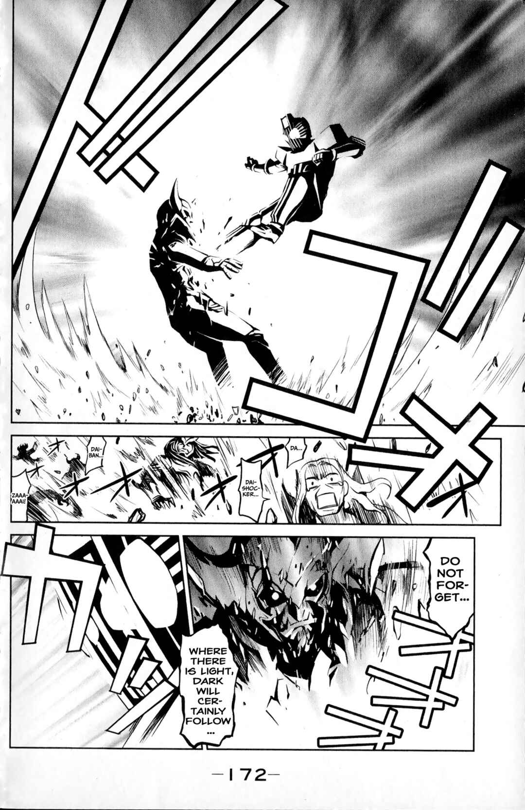 Page 53 Chapter 4 Super Heroes