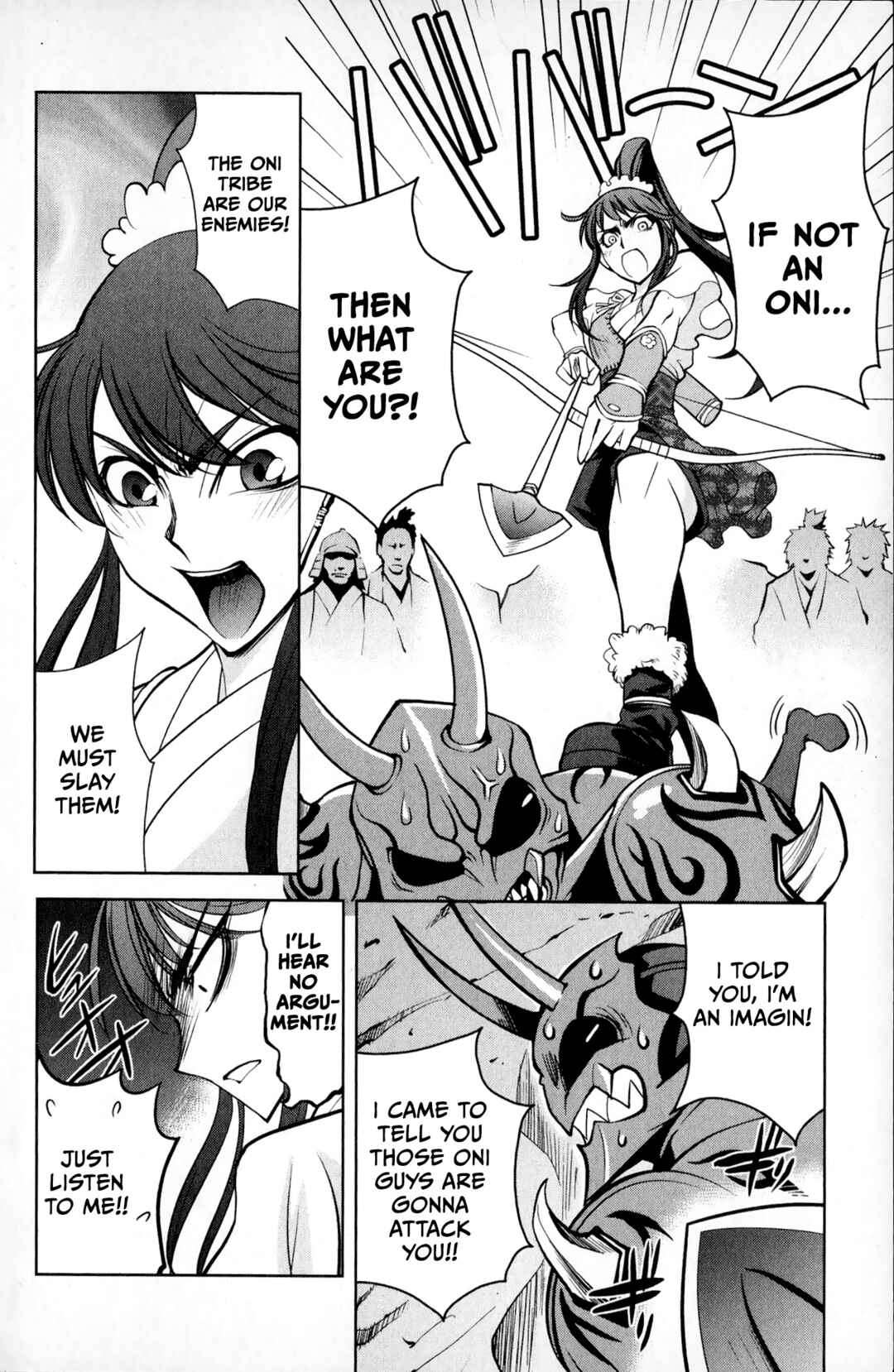 Page 24 Chapter 2 Super Heroes