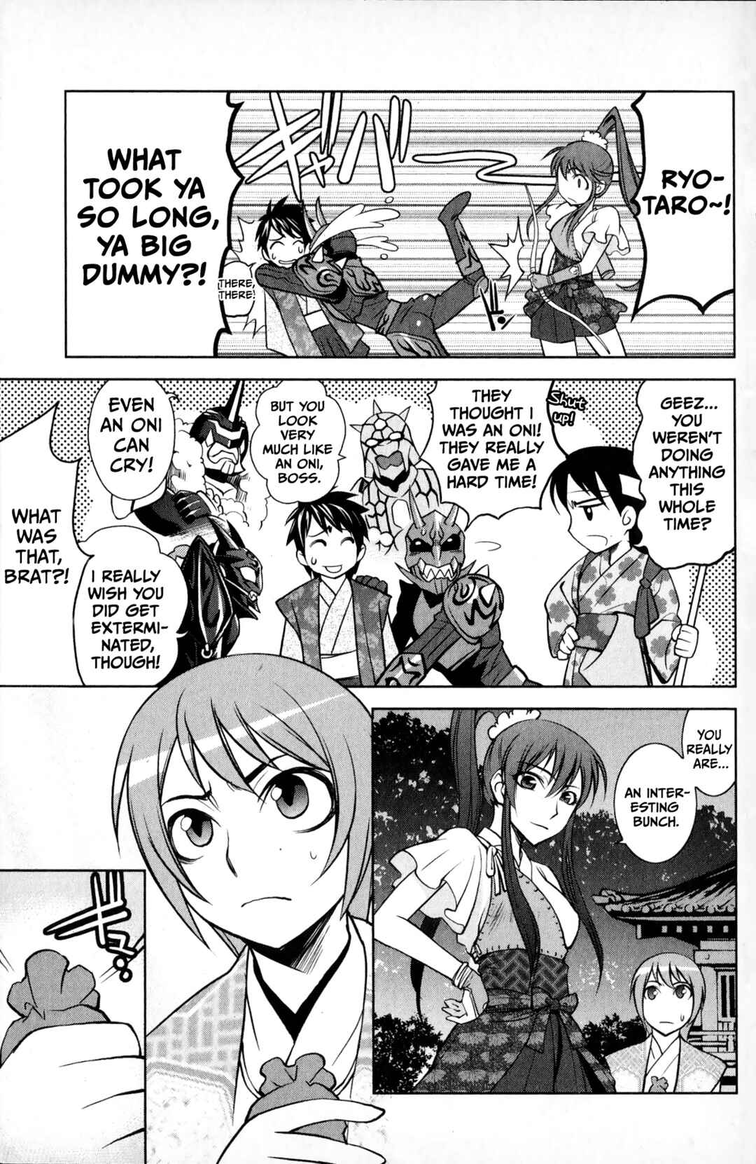Page 29 Chapter 2 Super Heroes