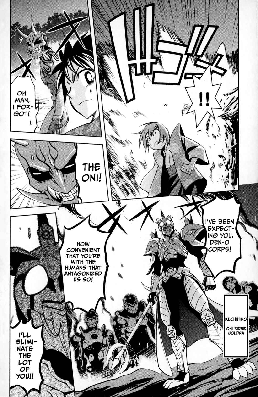 Page 30 Chapter 2 Super Heroes