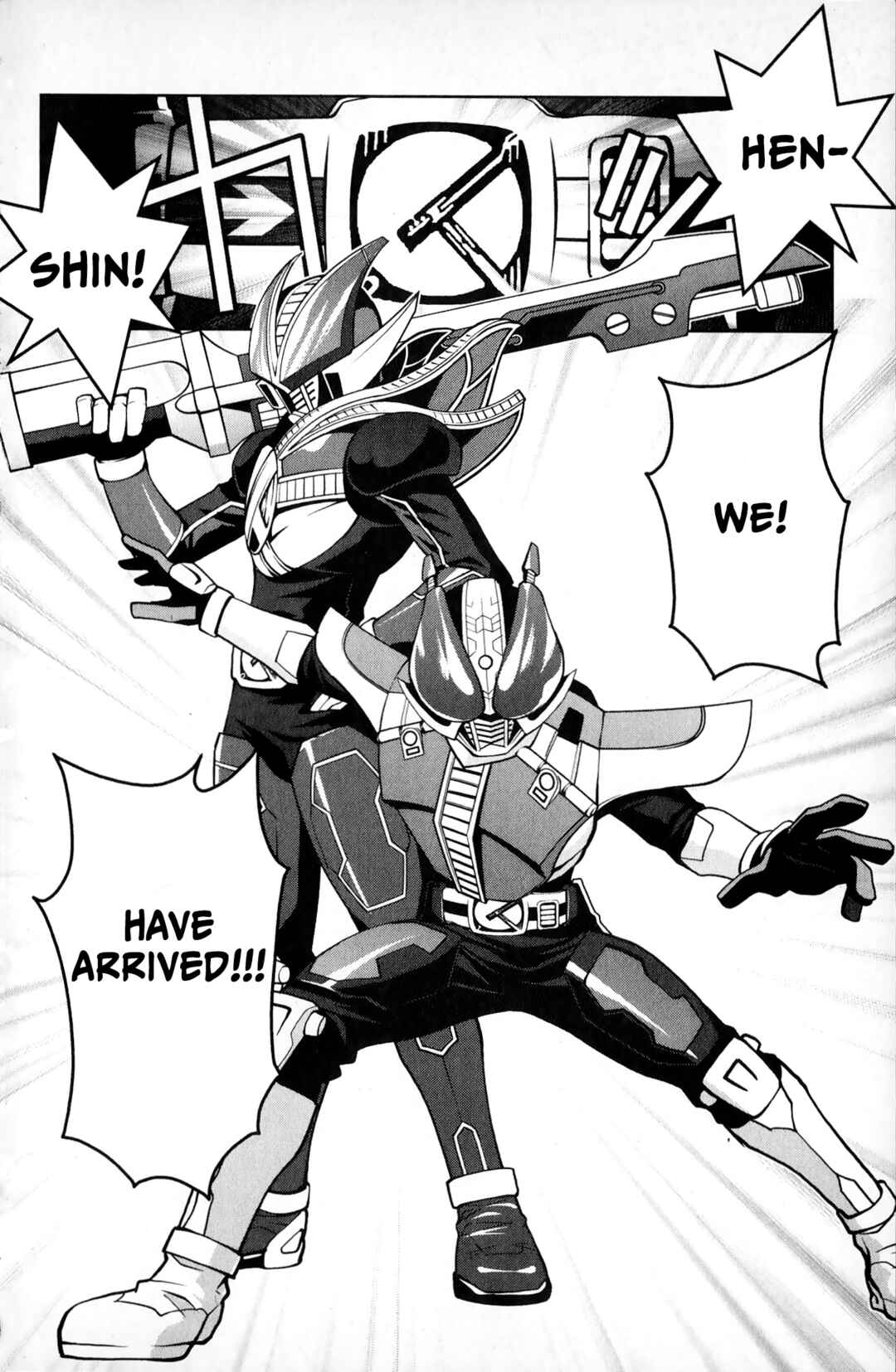 Page 32 Chapter 2 Super Heroes
