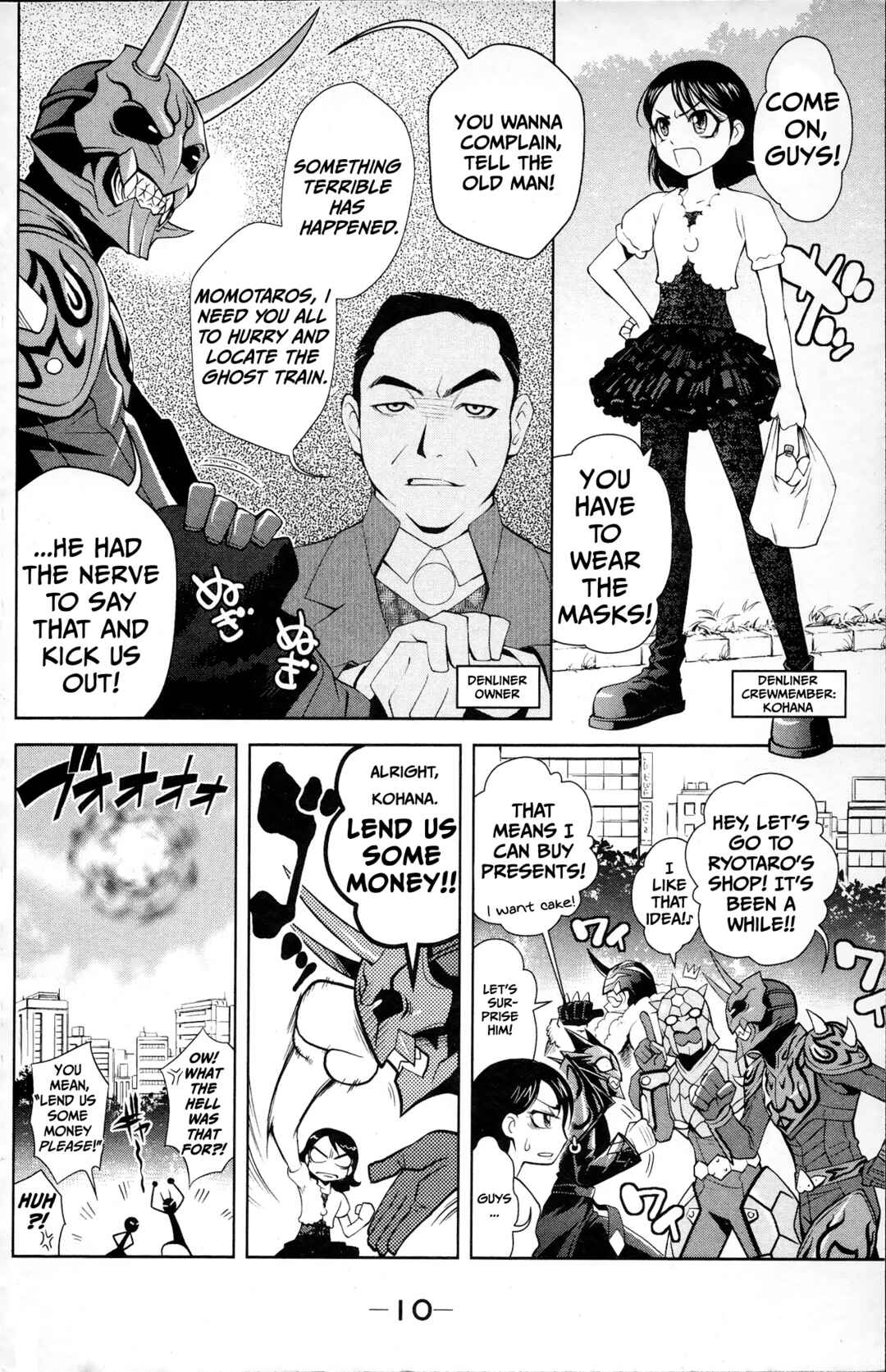 Page 11 Chapter 1 Super Heroes