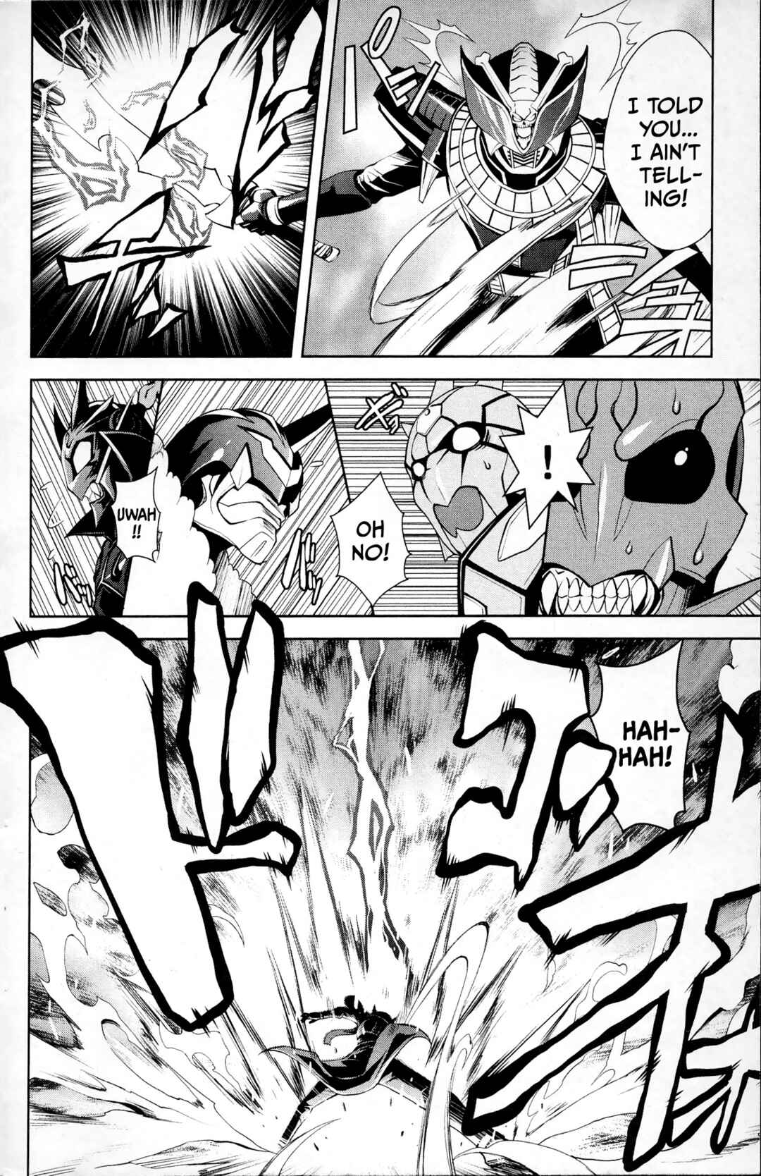Page 17 Chapter 1 Super Heroes