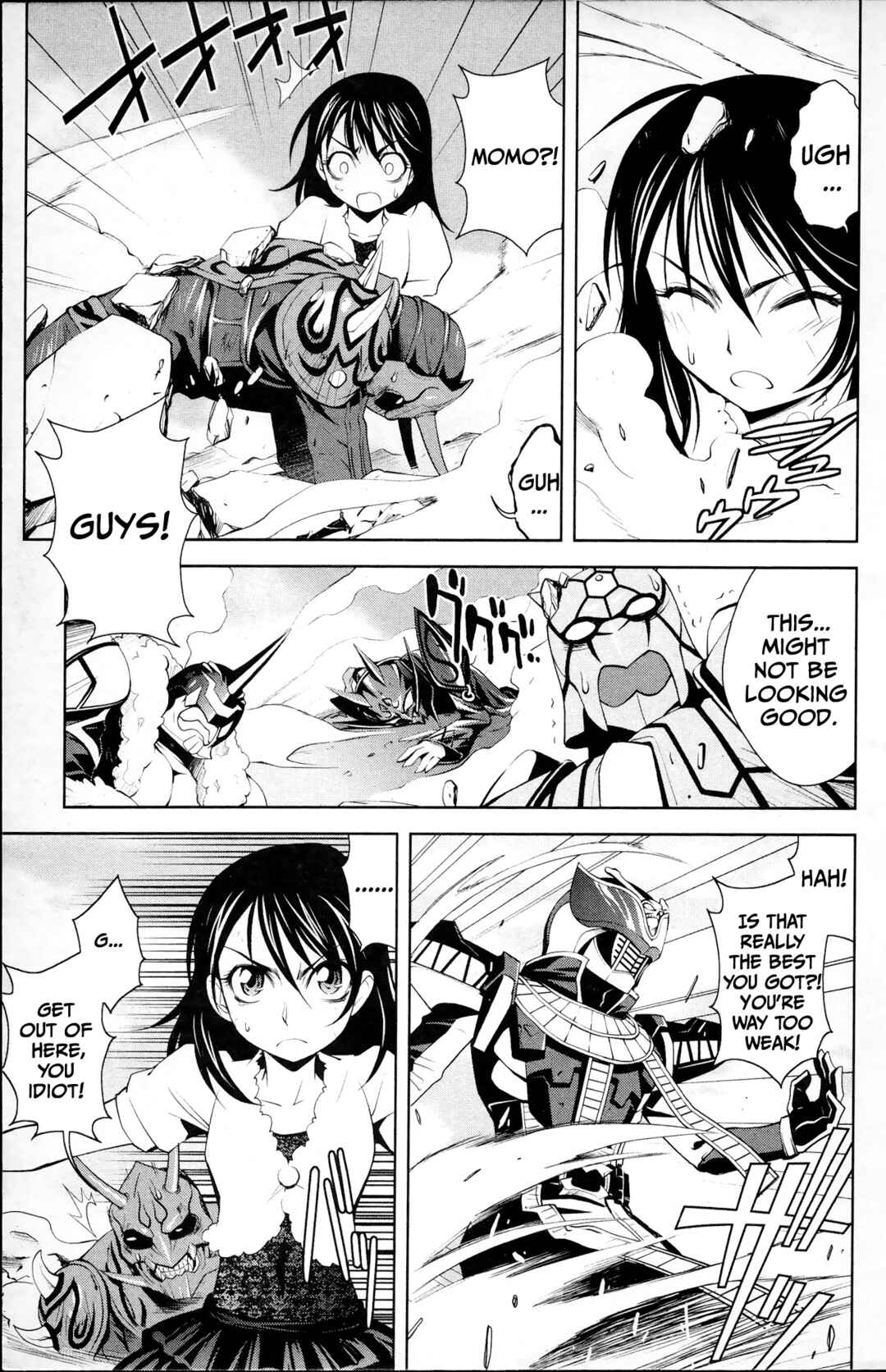 Page 18 Chapter 1 Super Heroes
