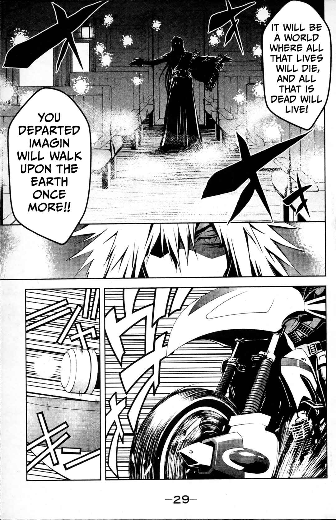 Page 29 Chapter 1 Super Heroes
