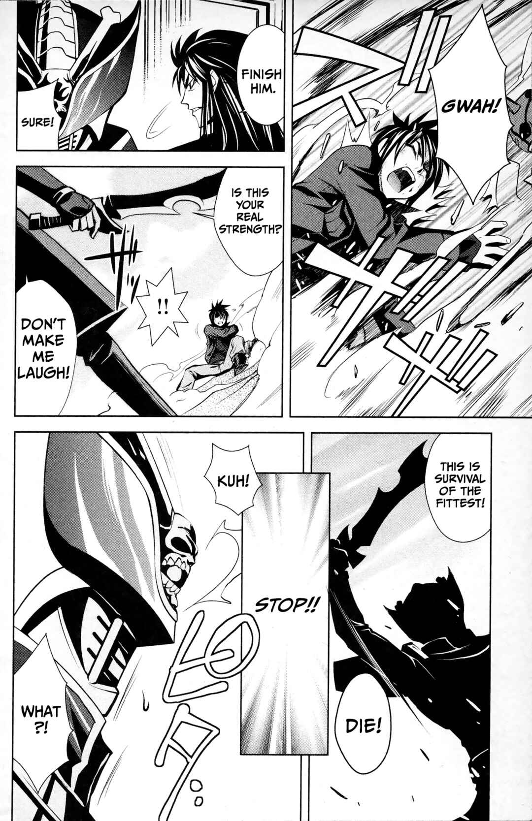 Page 32 Chapter 1 Super Heroes