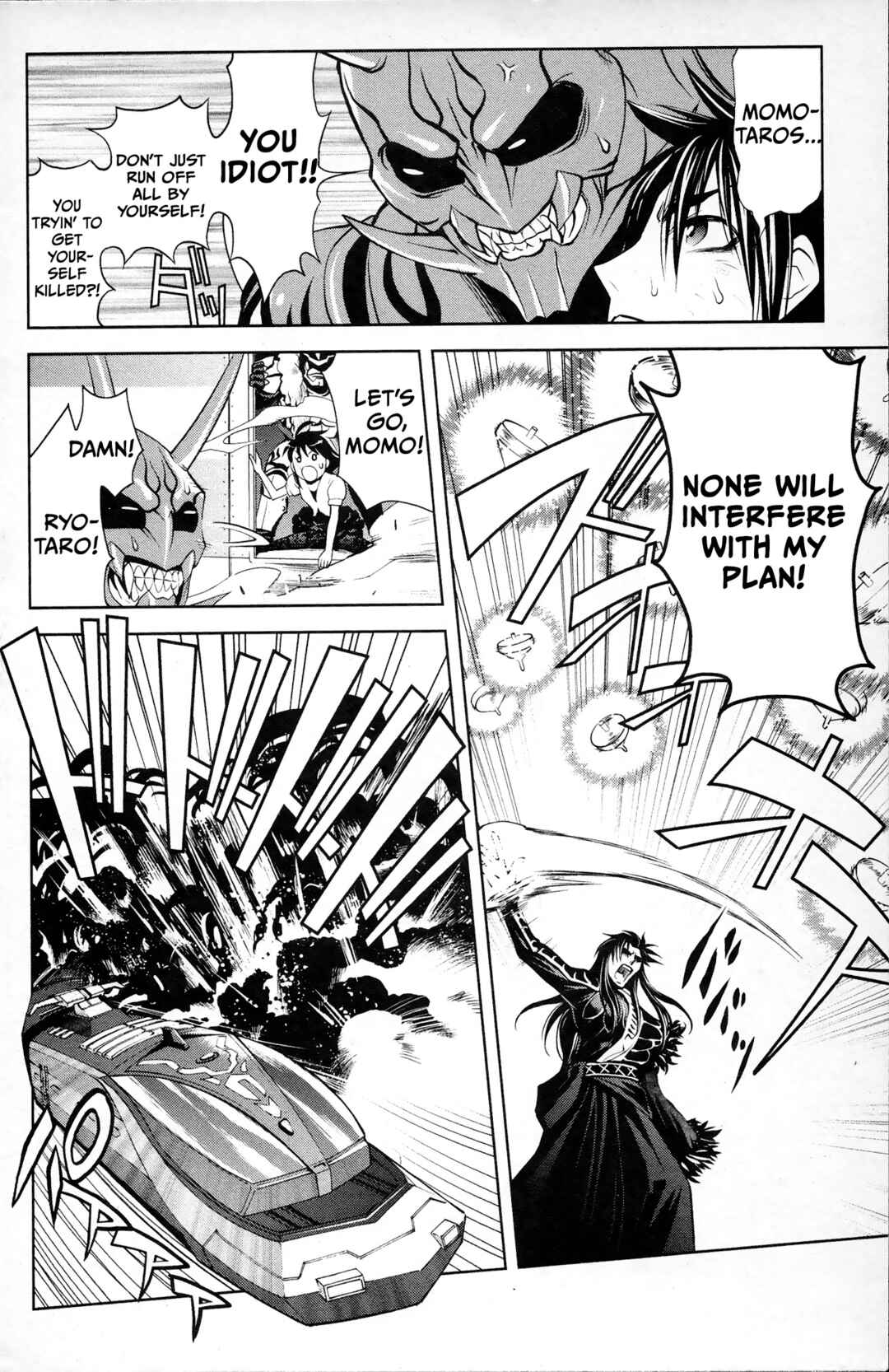 Page 34 Chapter 1 Super Heroes