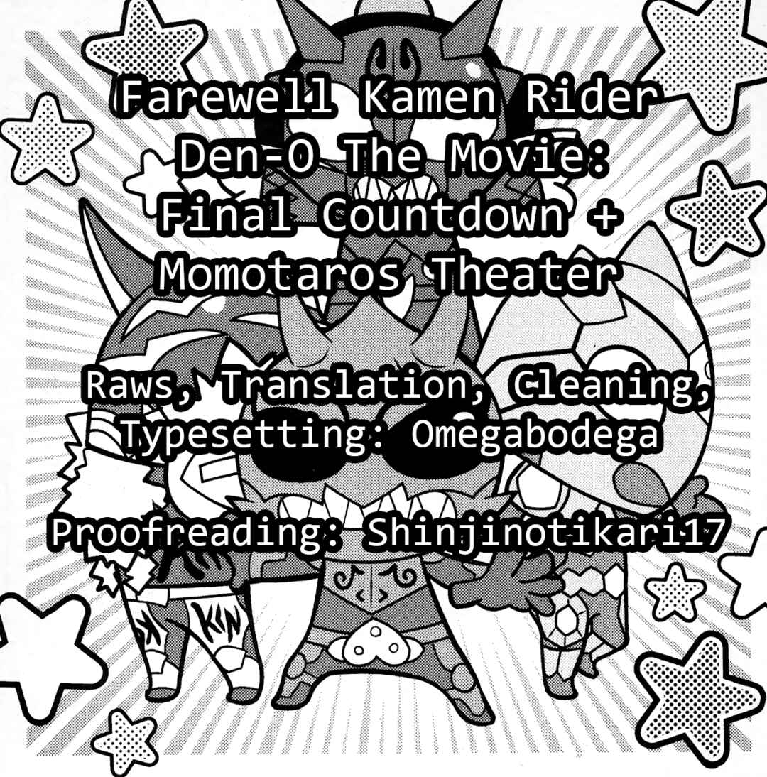 Page 13 Chapter 2.5 Super Heroes