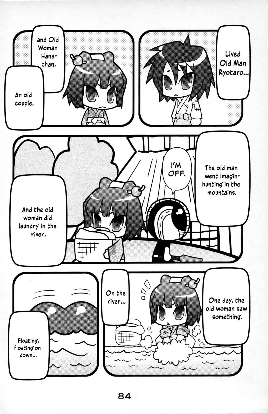 Page 2 Chapter 2.5 Super Heroes