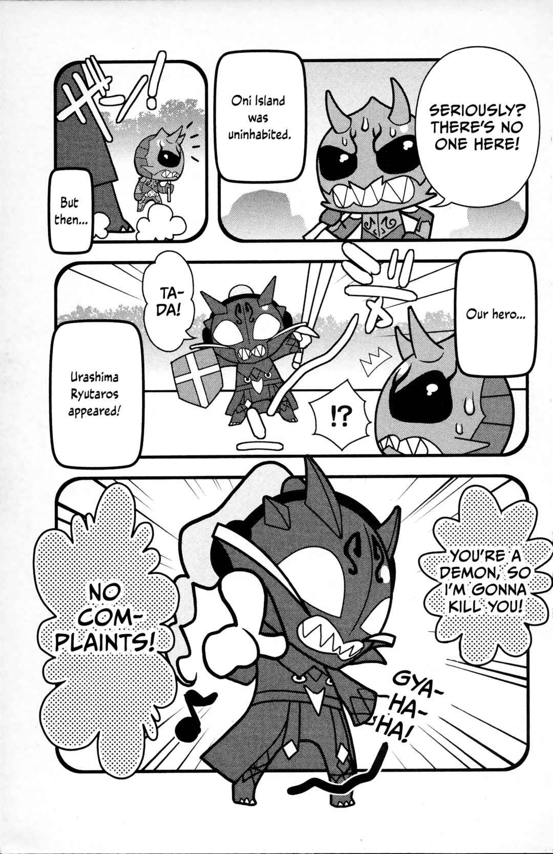 Page 7 Chapter 2.5 Super Heroes