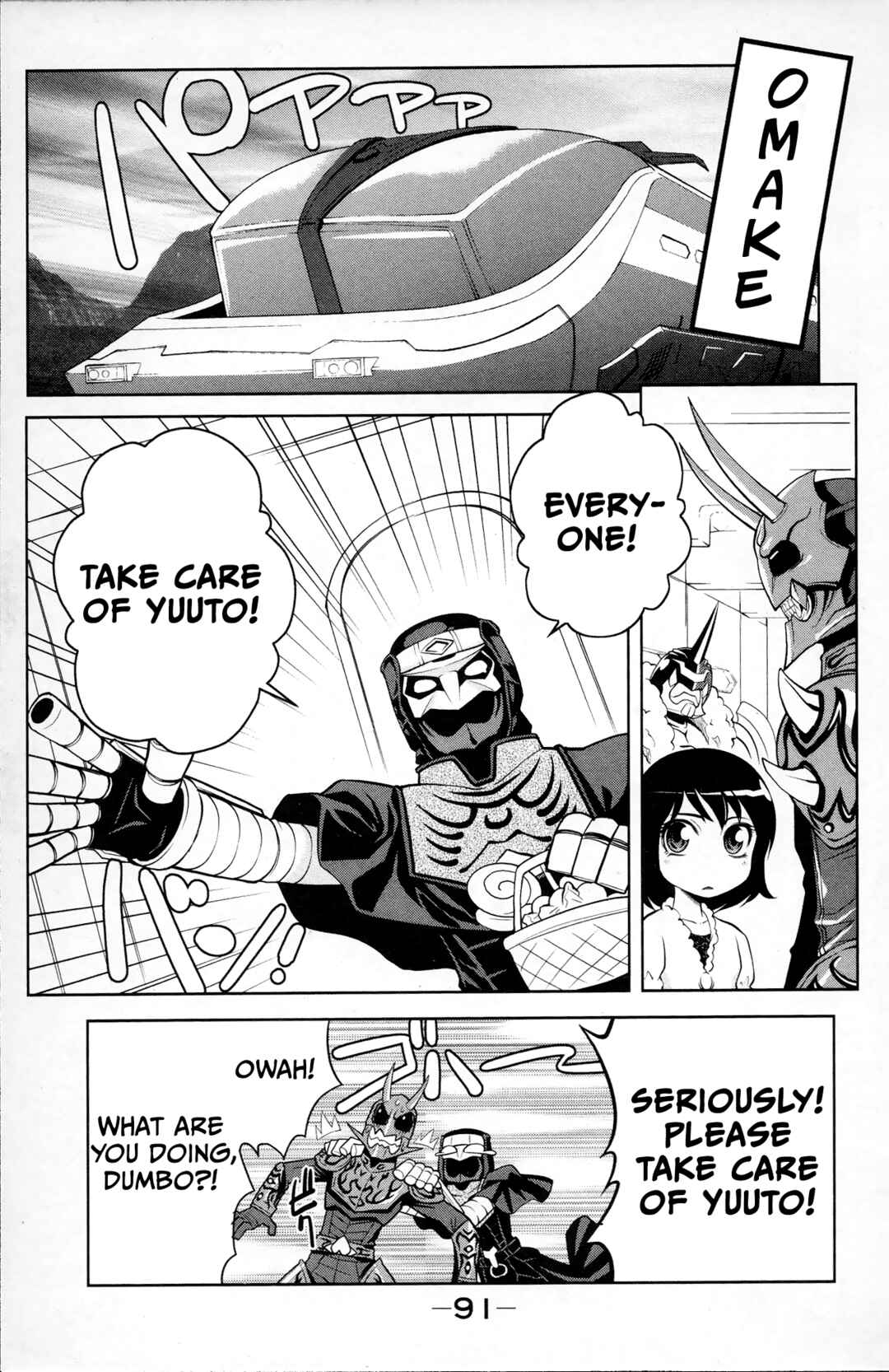 Page 9 Chapter 2.5 Super Heroes