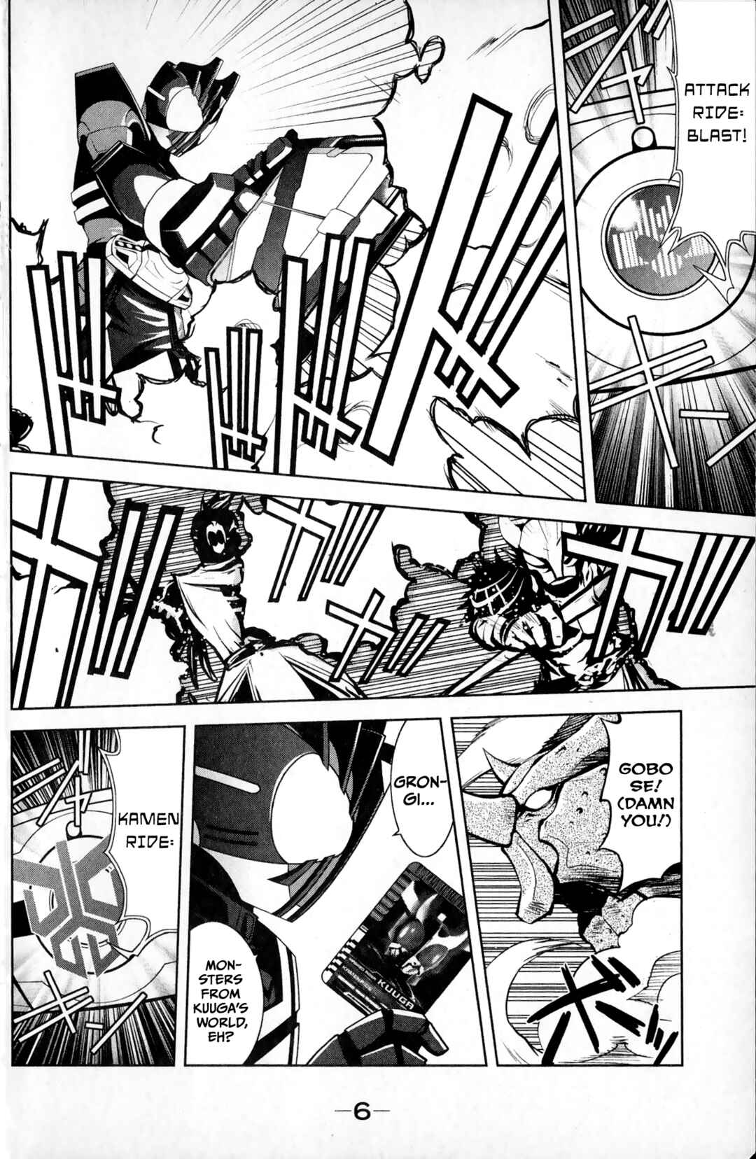 Page 8 Chapter 1 Super Heroes
