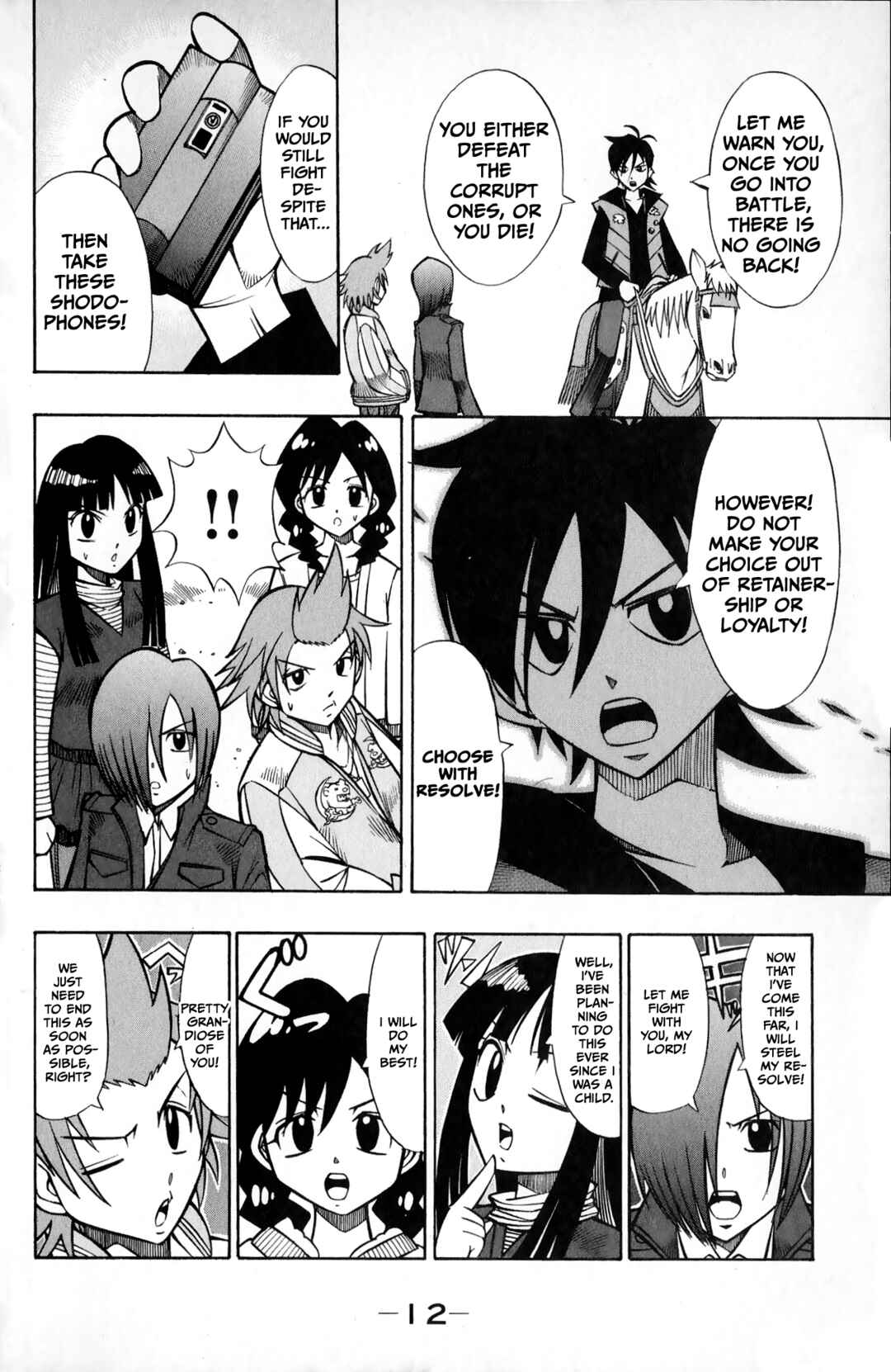 Page 13 Chapter 1 Super Heroes