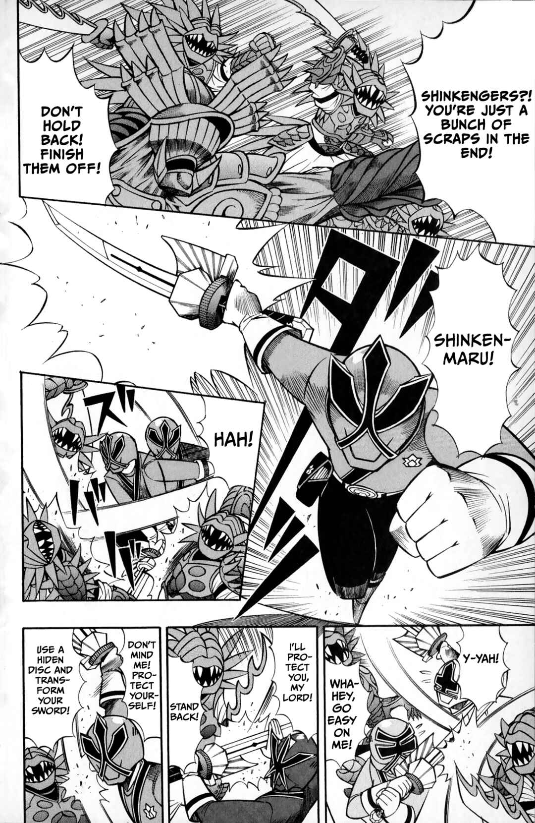 Page 17 Chapter 1 Super Heroes