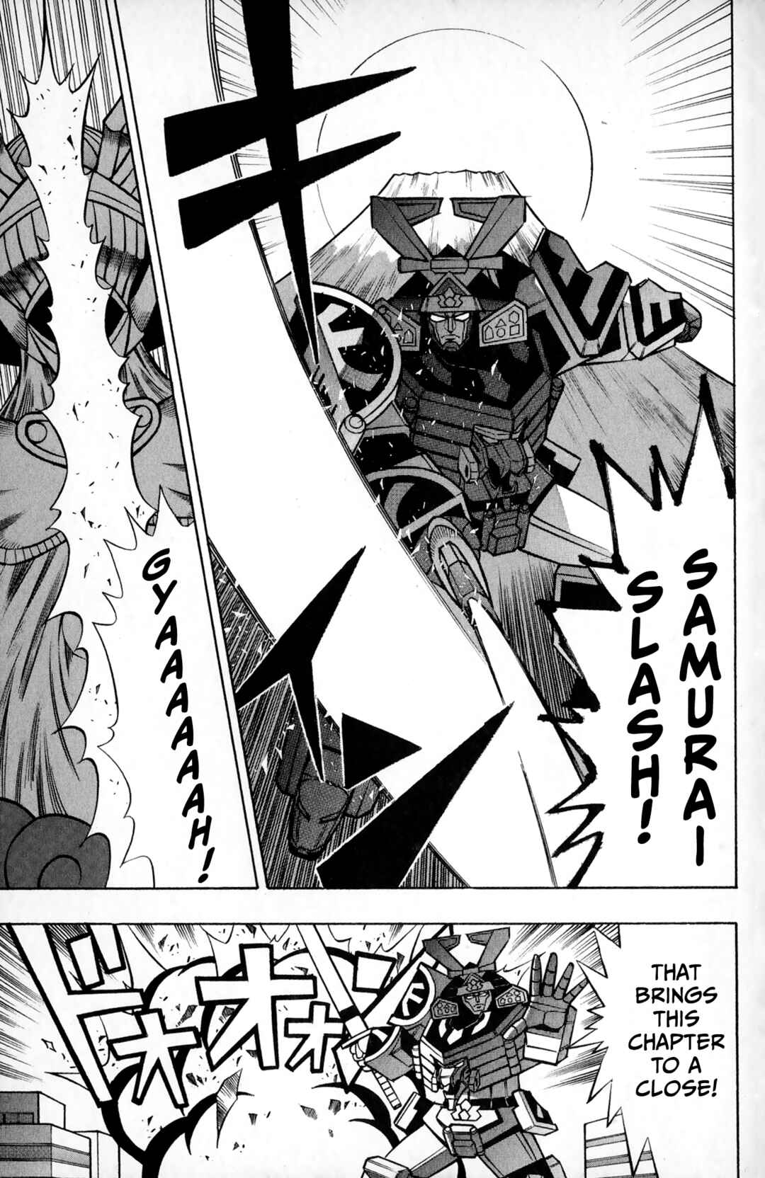 Page 24 Chapter 1 Super Heroes