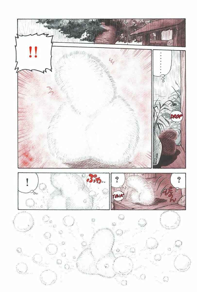 Page 3 Chapter 4 The Wandering Dick