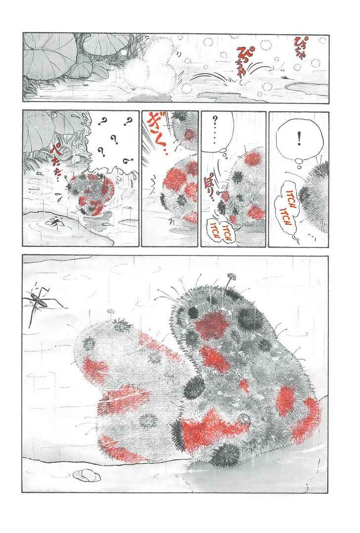 Page 4 Chapter 4 The Wandering Dick