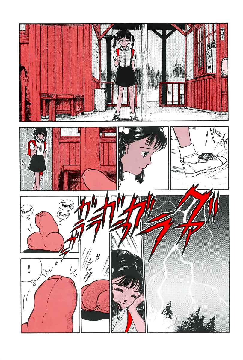 Page 5 Chapter 7 The Wandering Dick