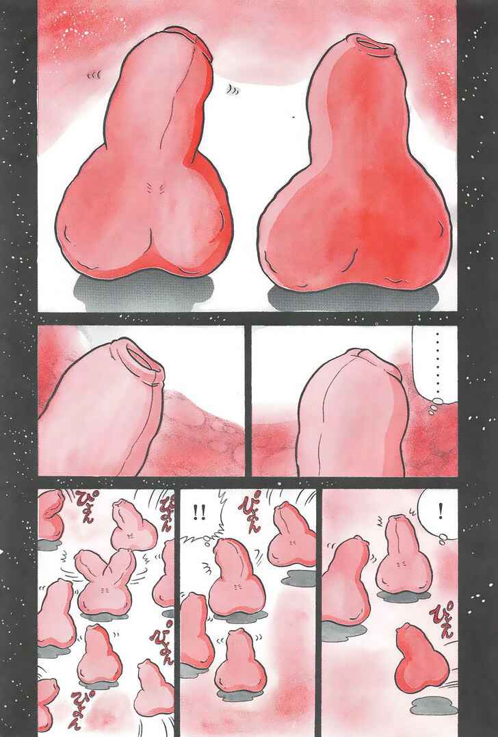 Page 5 Chapter 3 The Wandering Dick