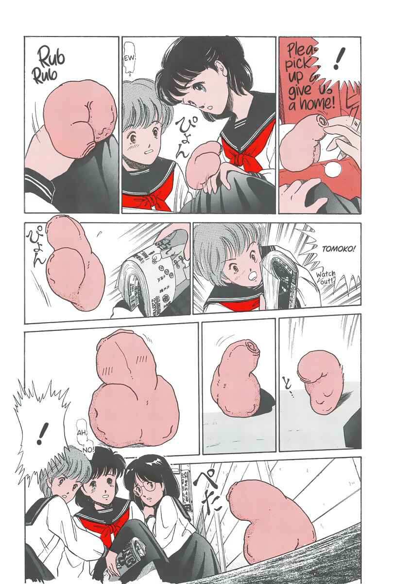 Page 4 Chapter 8 The Wandering Dick