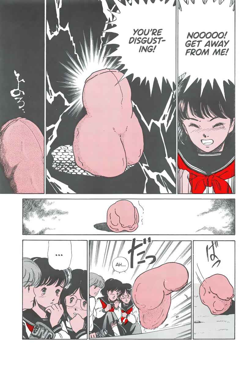Page 5 Chapter 8 The Wandering Dick