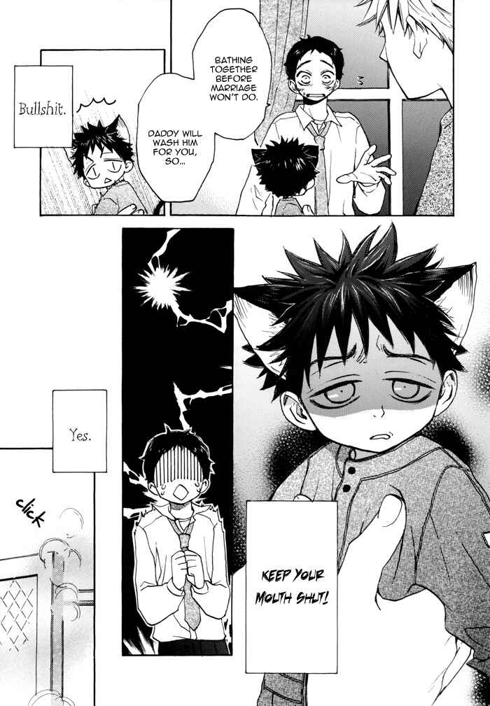Page 15 Chapter Unknown_be45 Ookiku Furikabutte - Precious Sweet ~ Present Heart (Doujinshi)