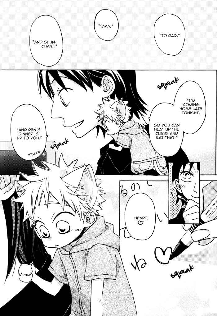 Page 6 Chapter Unknown_be45 Ookiku Furikabutte - Precious Sweet ~ Present Heart (Doujinshi)