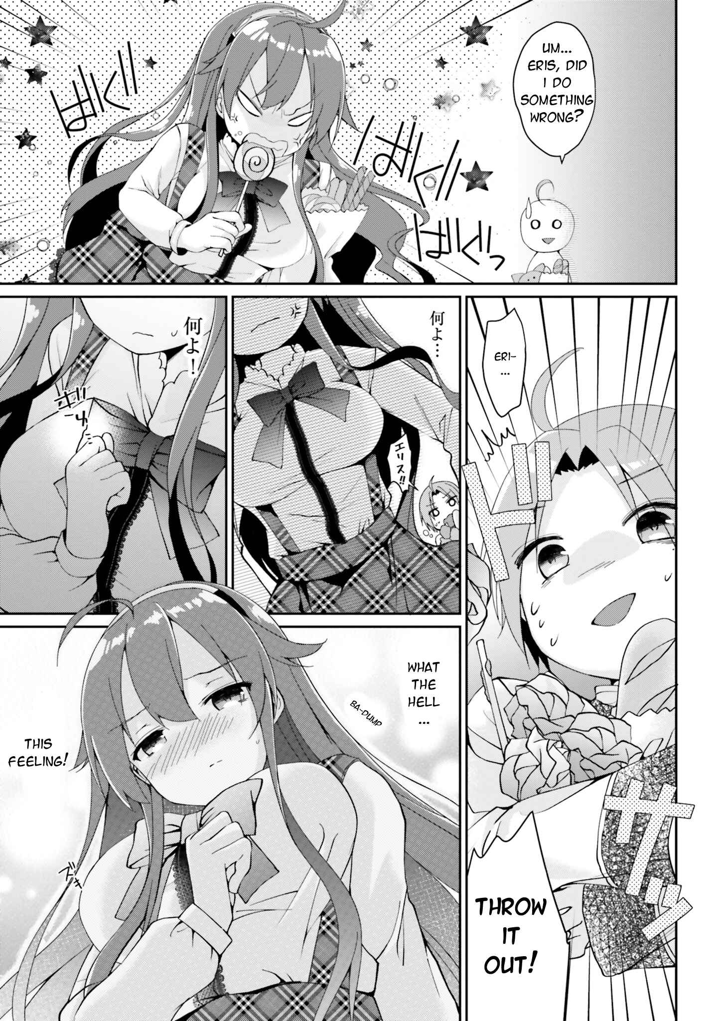 Page 6 Chapter 2 Mushoku Tensei ~Isekai Ittara Honki Dasu~ Anthology