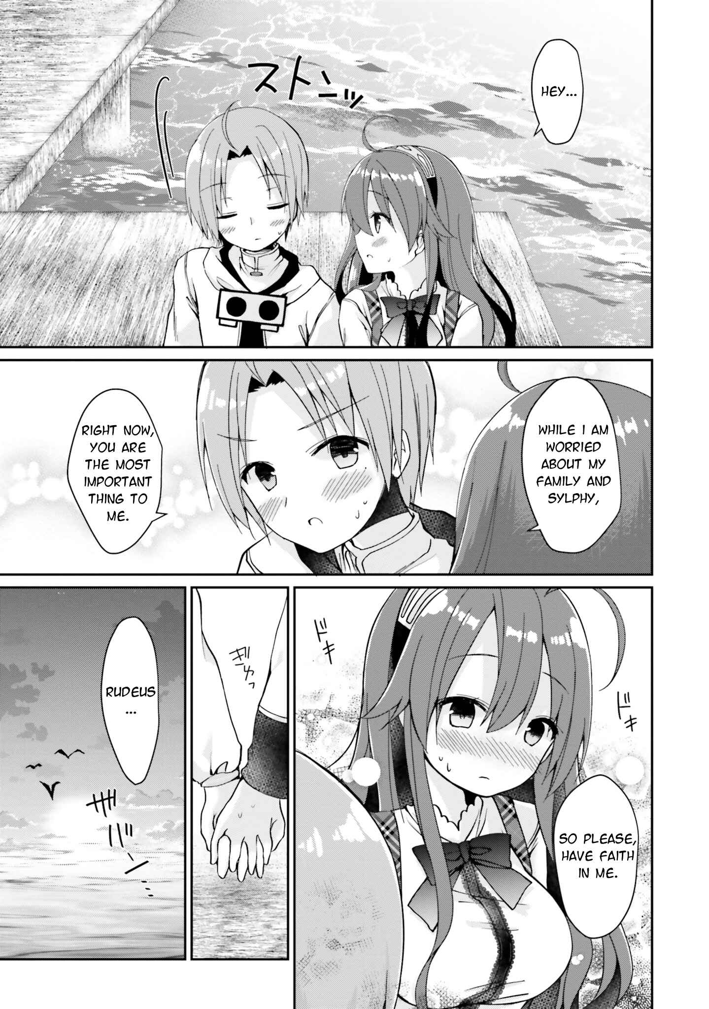Page 9 Chapter 2 Mushoku Tensei ~Isekai Ittara Honki Dasu~ Anthology