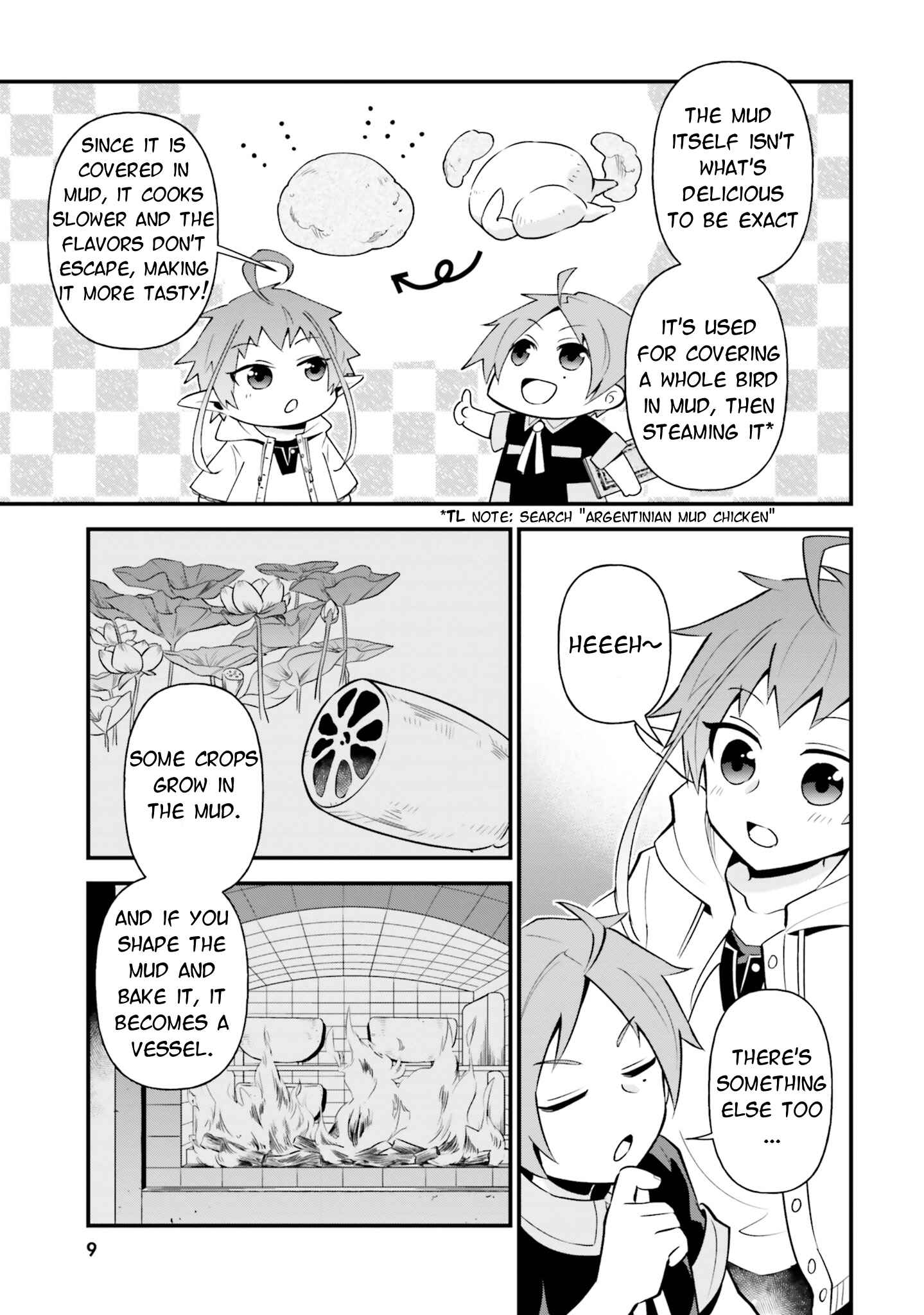 Page 5 Chapter 1 Mushoku Tensei ~Isekai Ittara Honki Dasu~ Anthology