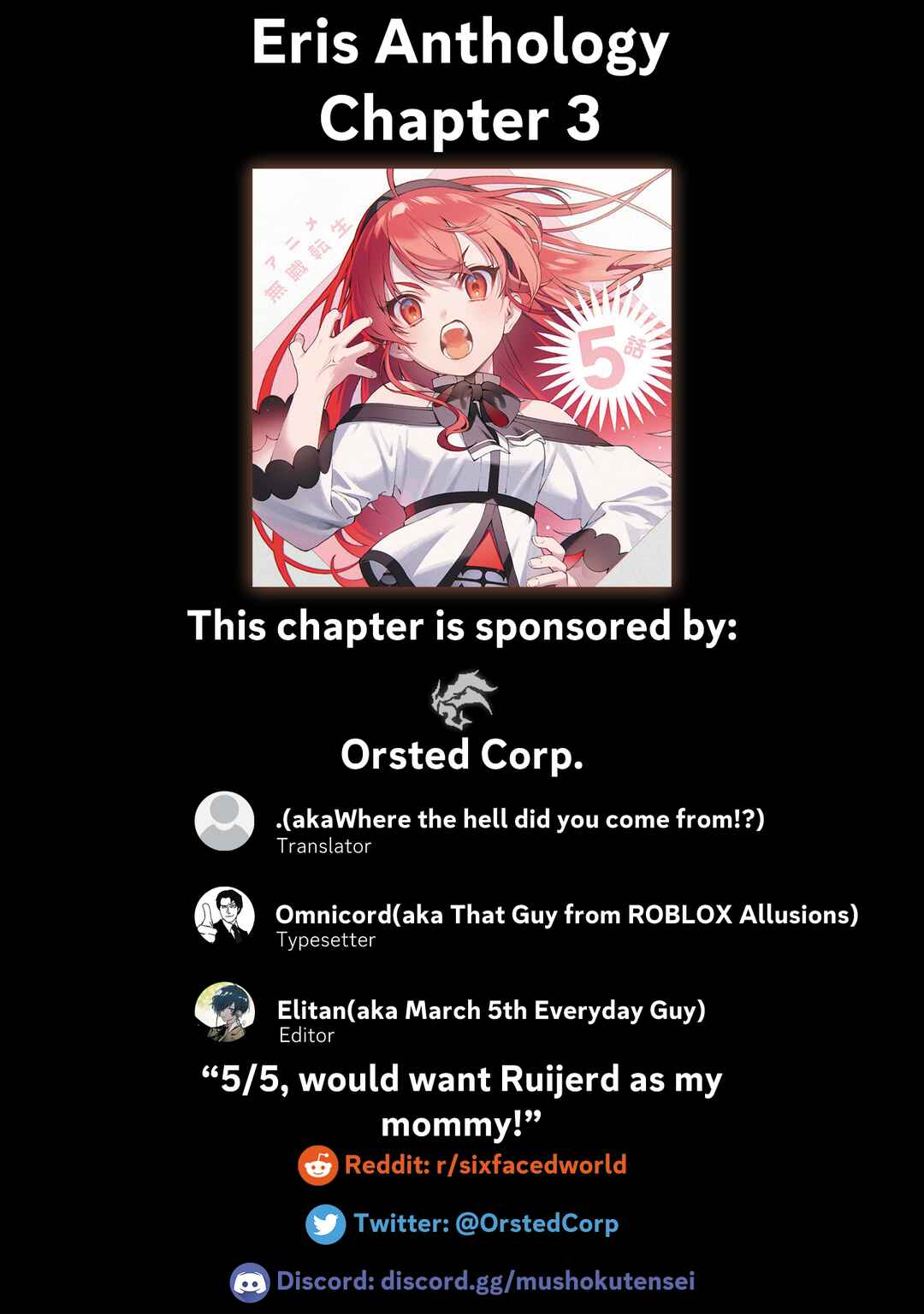 Page 11 Chapter 3 Mushoku Tensei ~Isekai Ittara Honki Dasu~ Anthology