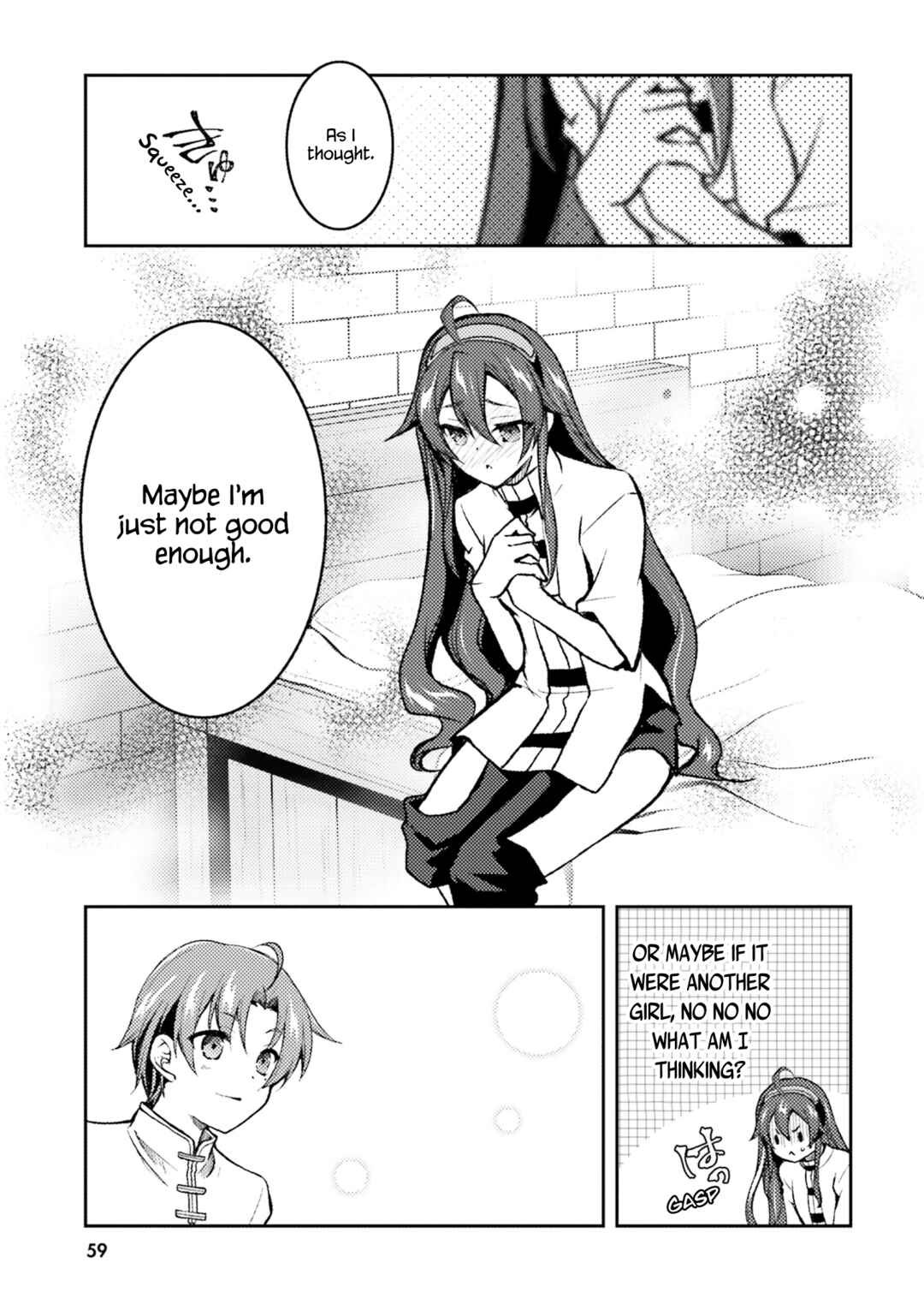 Page 5 Chapter 3 Mushoku Tensei ~Isekai Ittara Honki Dasu~ Anthology