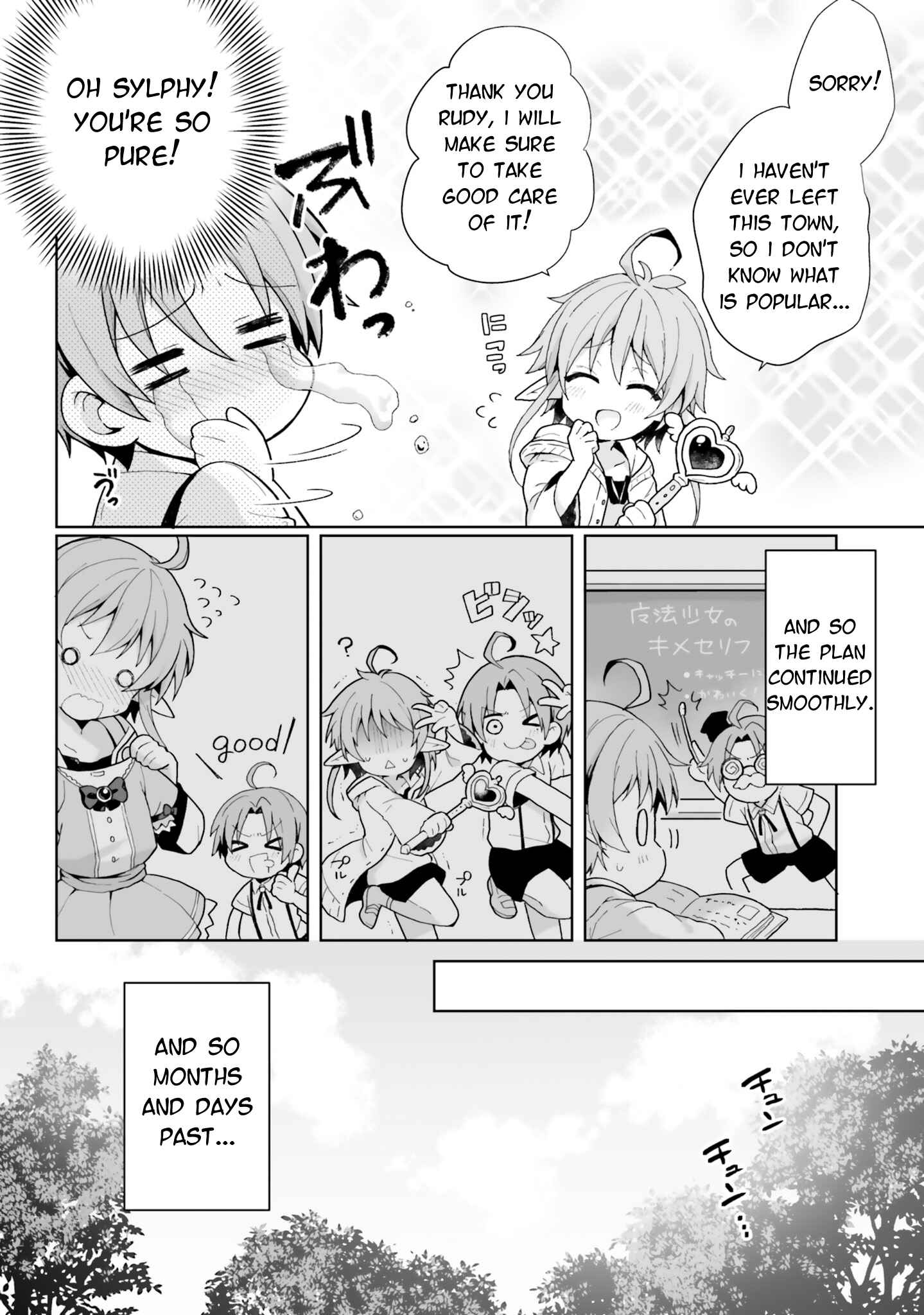 Page 6 Chapter 2 Mushoku Tensei ~Isekai Ittara Honki Dasu~ Anthology