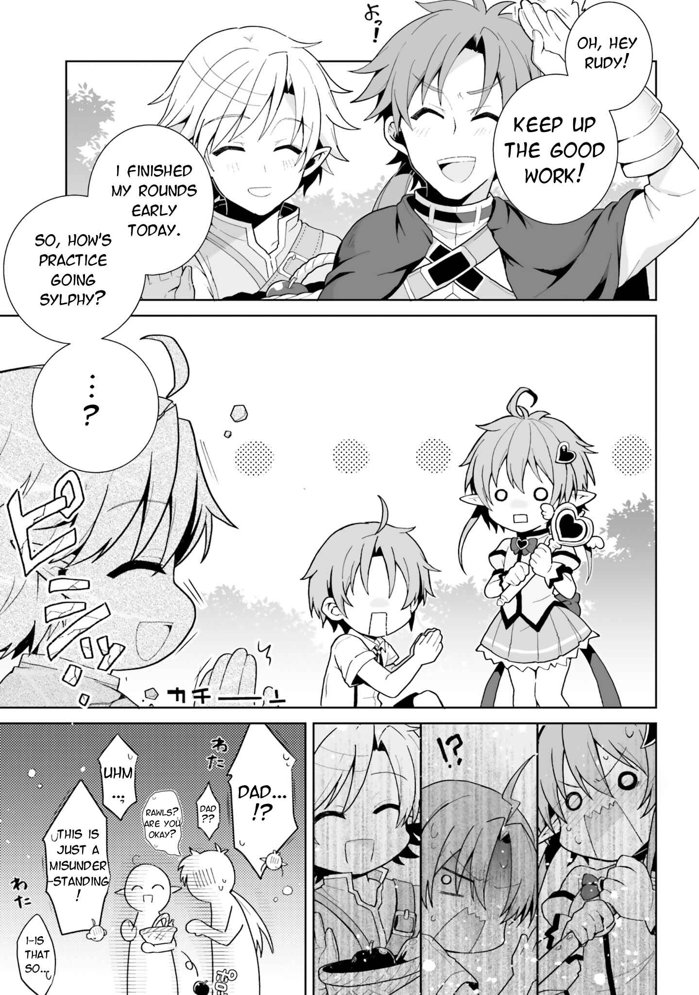 Page 9 Chapter 2 Mushoku Tensei ~Isekai Ittara Honki Dasu~ Anthology